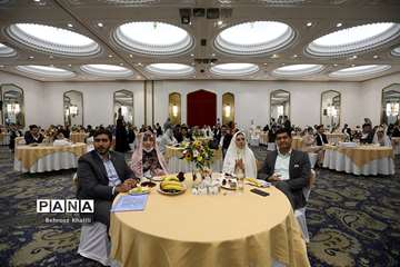 جشن بزرگ ازدواج دانشجویی